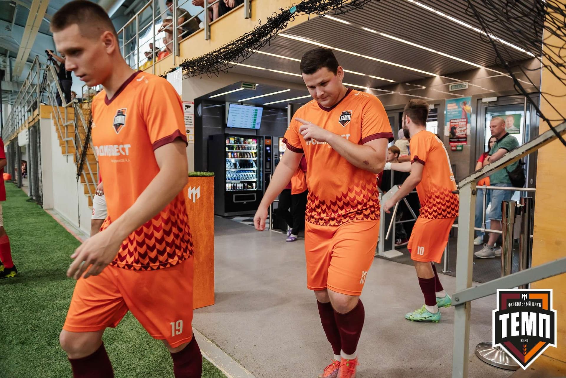 «Темп» 8:0 «Алтай». Кубок Алтайского края. 23.08.2023 — кадр 38