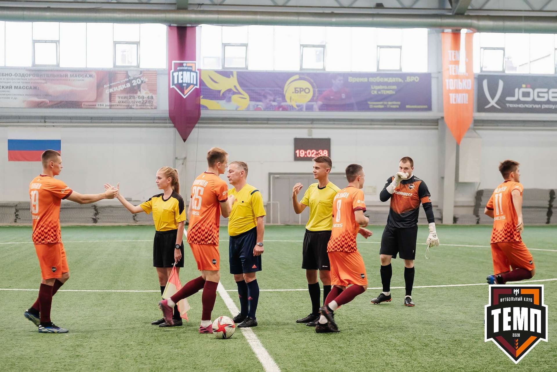 «Темп» 8:0 «Алтай». Кубок Алтайского края. 23.08.2023 — кадр 45