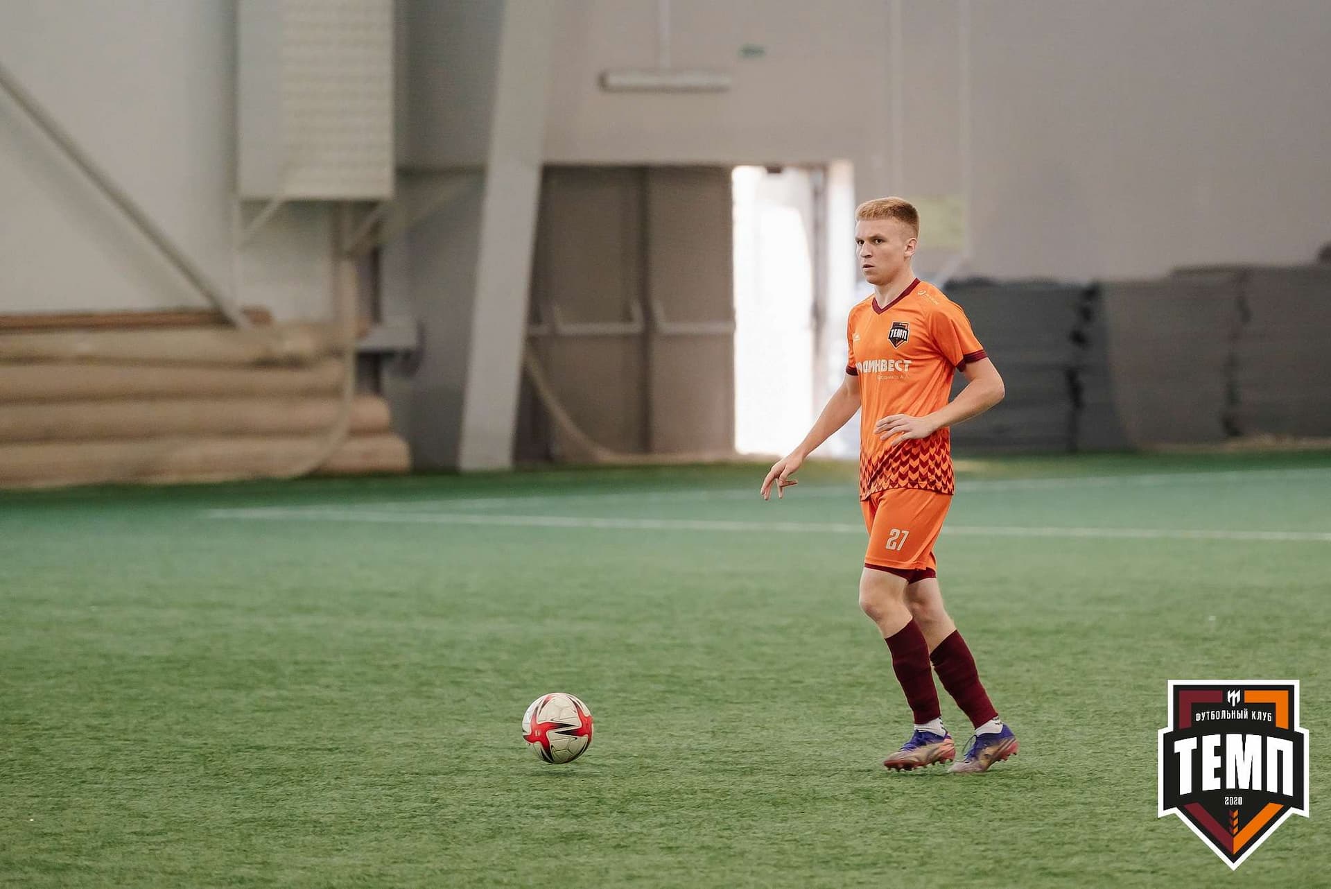 «Темп» 8:0 «Алтай». Кубок Алтайского края. 23.08.2023 — кадр 54