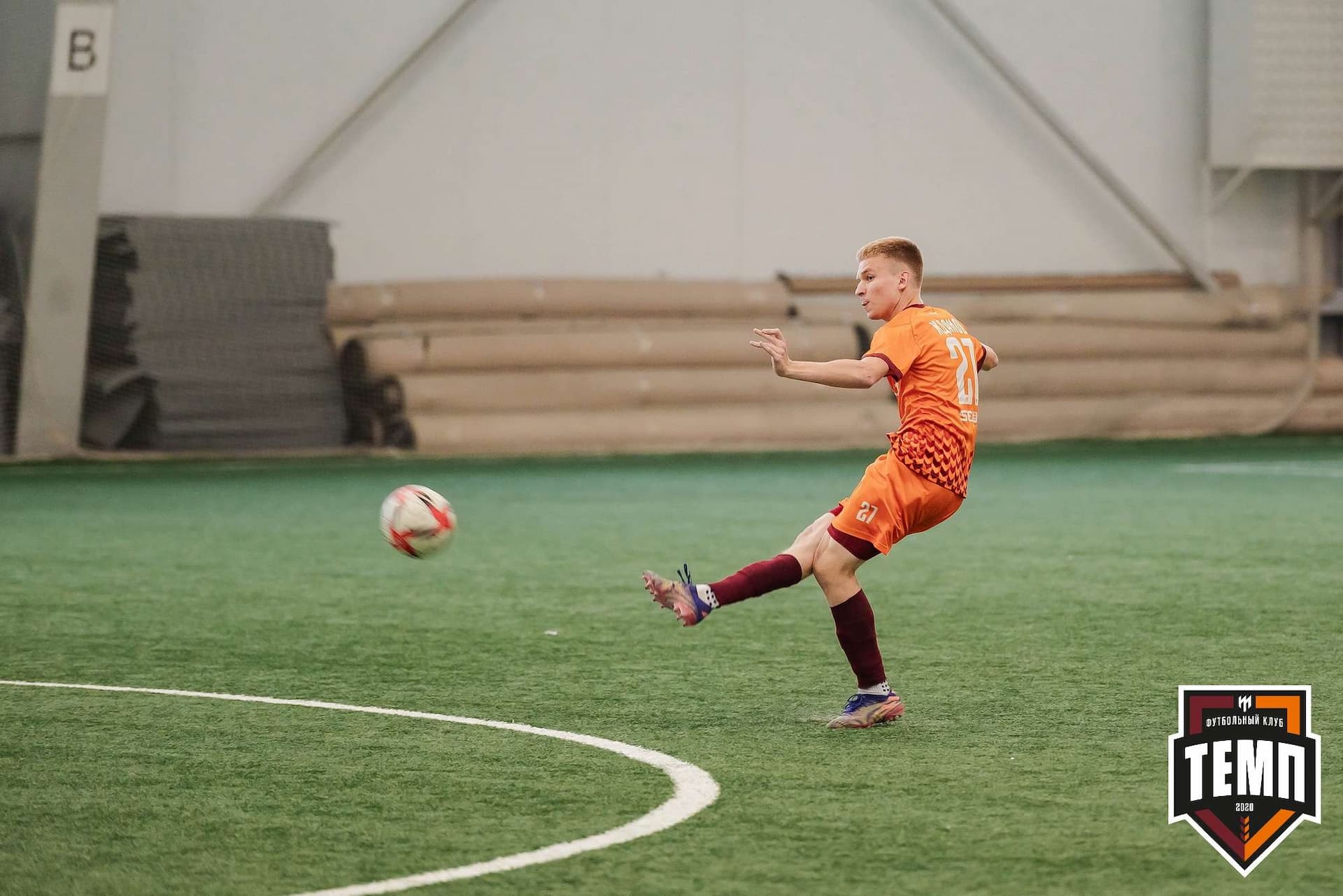 «Темп» 8:0 «Алтай». Кубок Алтайского края. 23.08.2023 — кадр 55