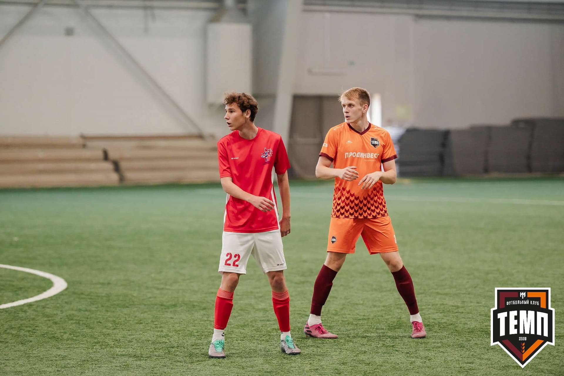 «Темп» 8:0 «Алтай». Кубок Алтайского края. 23.08.2023 — кадр 81