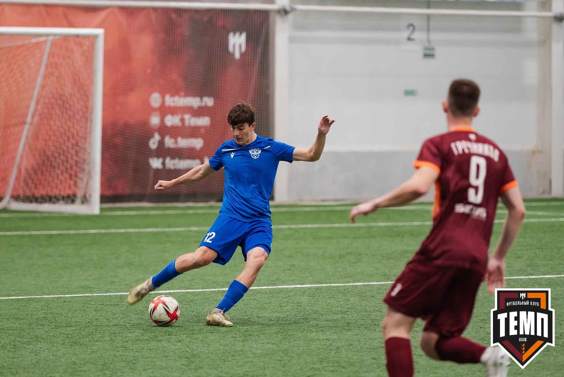 «Темп» 1:2 «Байкал». III дивизион. 01.10.2023 — кадр 111