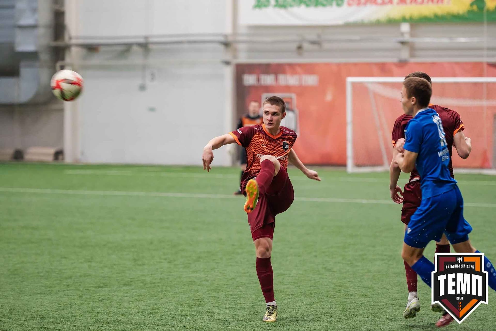 «Темп» 1:2 «Байкал». III дивизион. 01.10.2023 — кадр 121