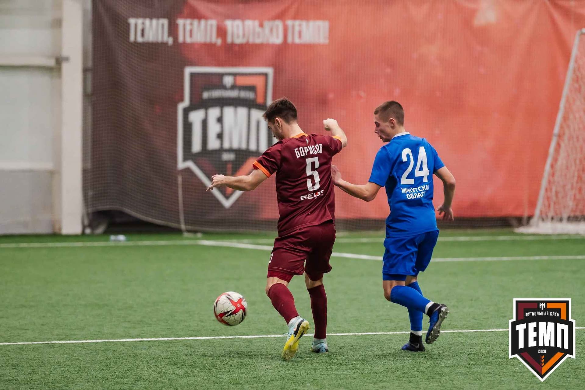 «Темп» 1:2 «Байкал». III дивизион. 01.10.2023 — кадр 138