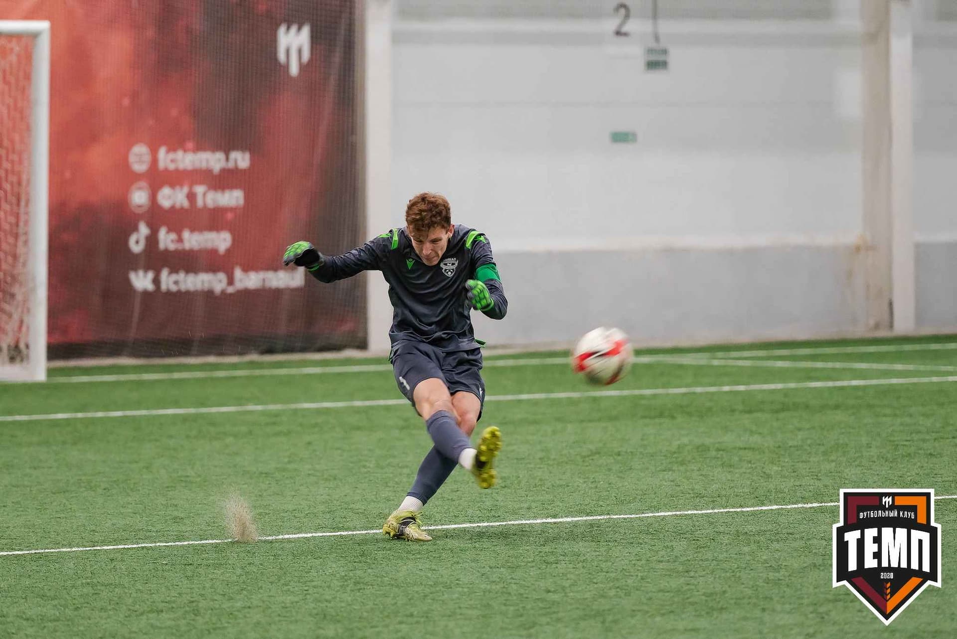 «Темп» 1:2 «Байкал». III дивизион. 01.10.2023 — кадр 151