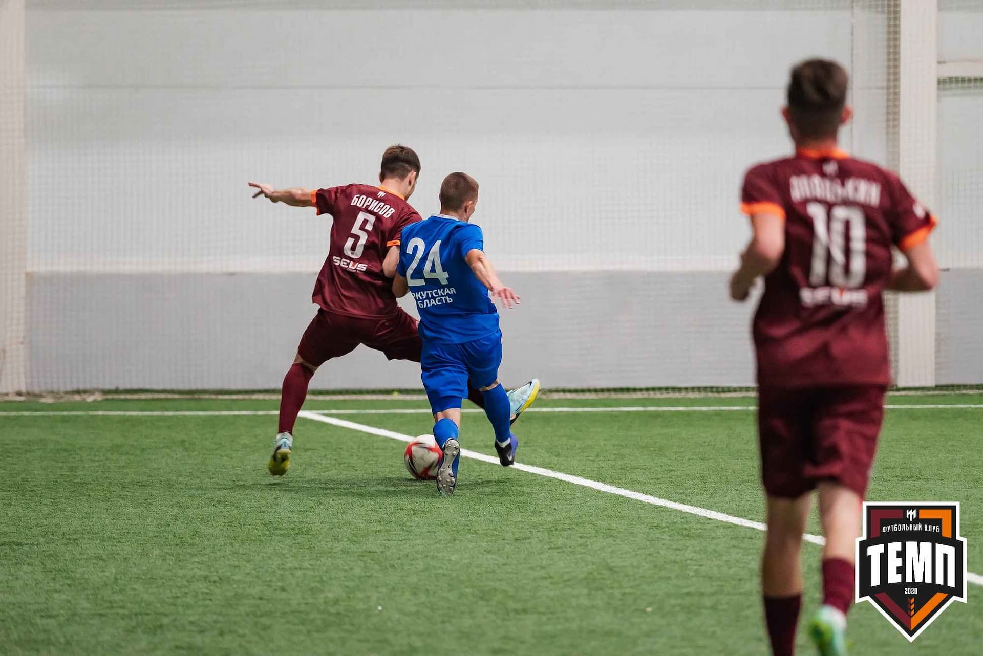 «Темп» 1:2 «Байкал». III дивизион. 01.10.2023 — кадр 168