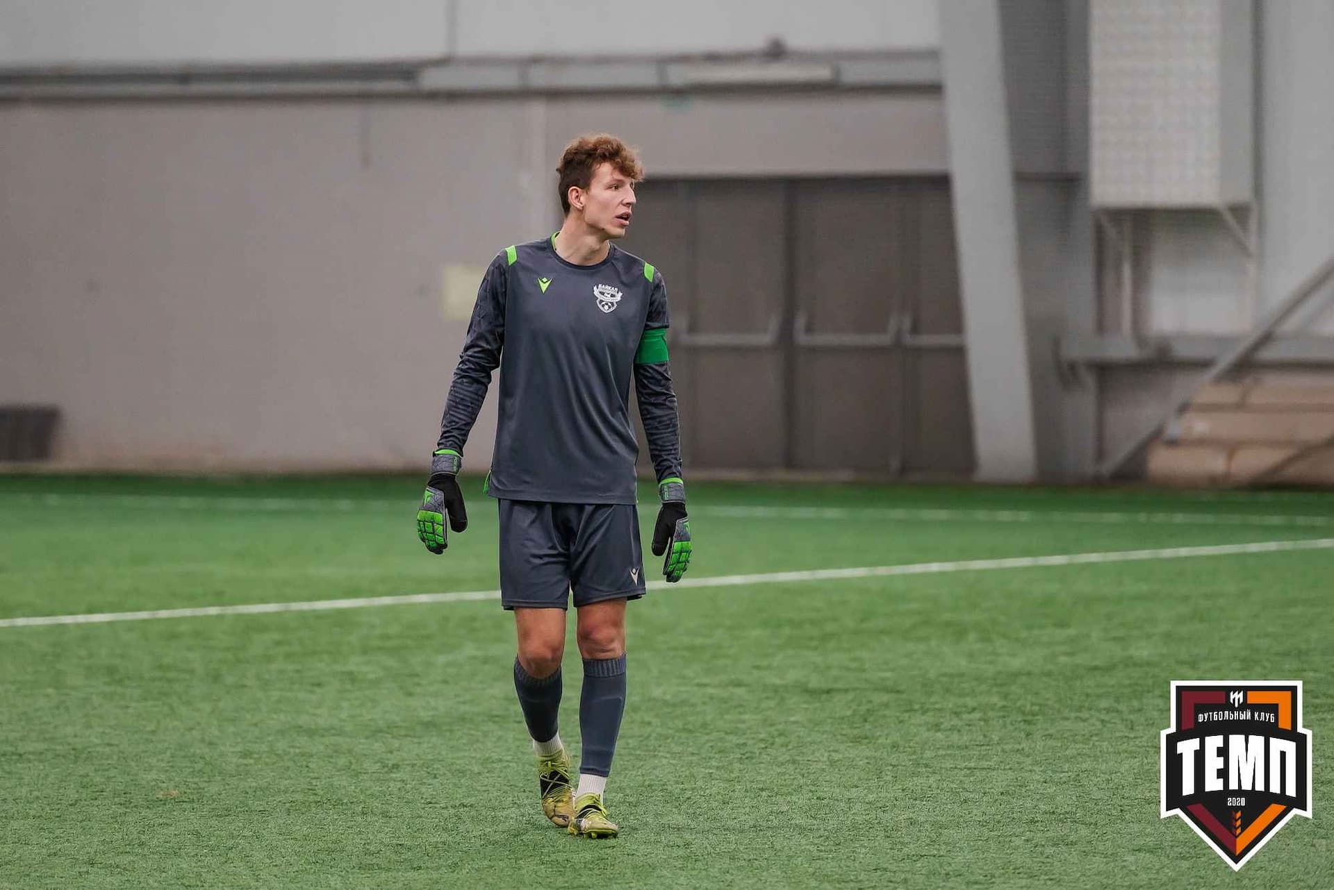 «Темп» 1:2 «Байкал». III дивизион. 01.10.2023 — кадр 173