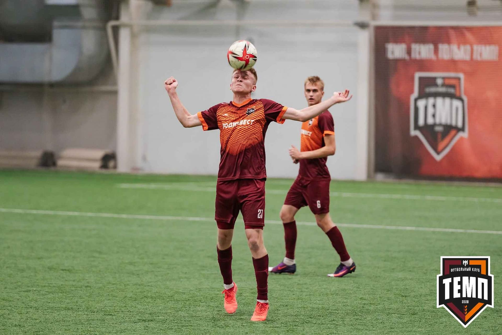 «Темп» 1:2 «Байкал». III дивизион. 01.10.2023 — кадр 174