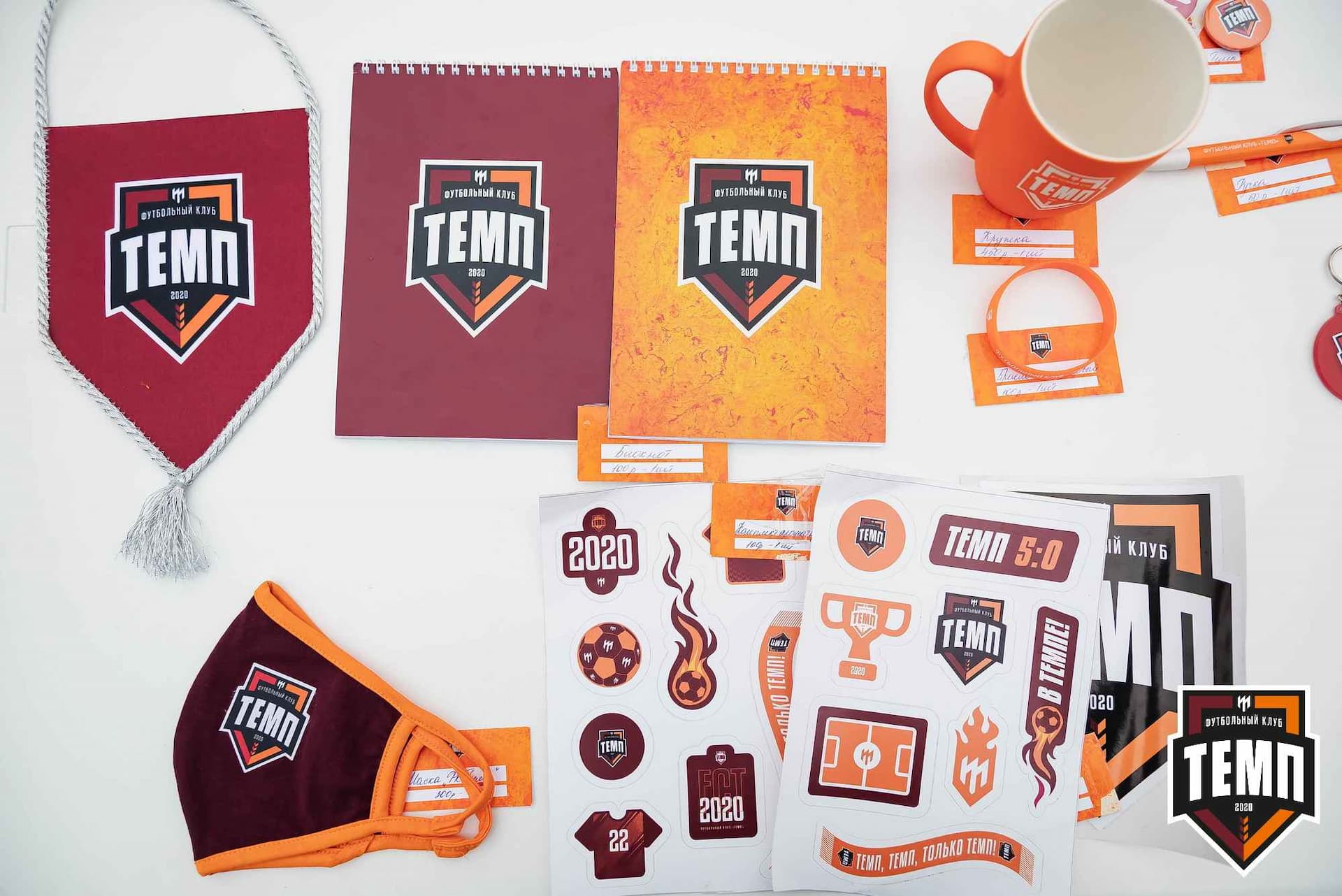 «Темп» 1:2 «Байкал». III дивизион. 01.10.2023 — кадр 19