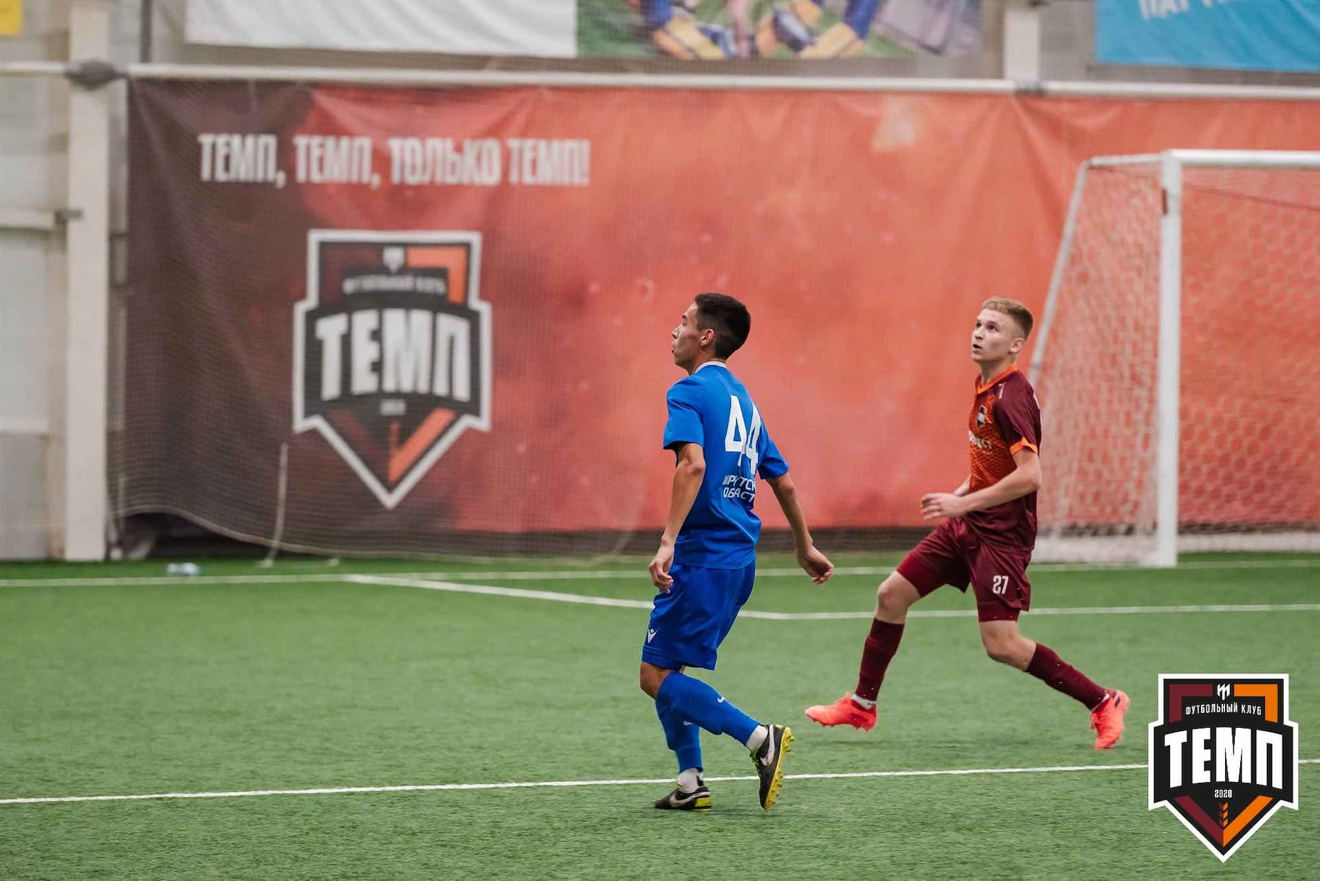 «Темп» 1:2 «Байкал». III дивизион. 01.10.2023 — кадр 190