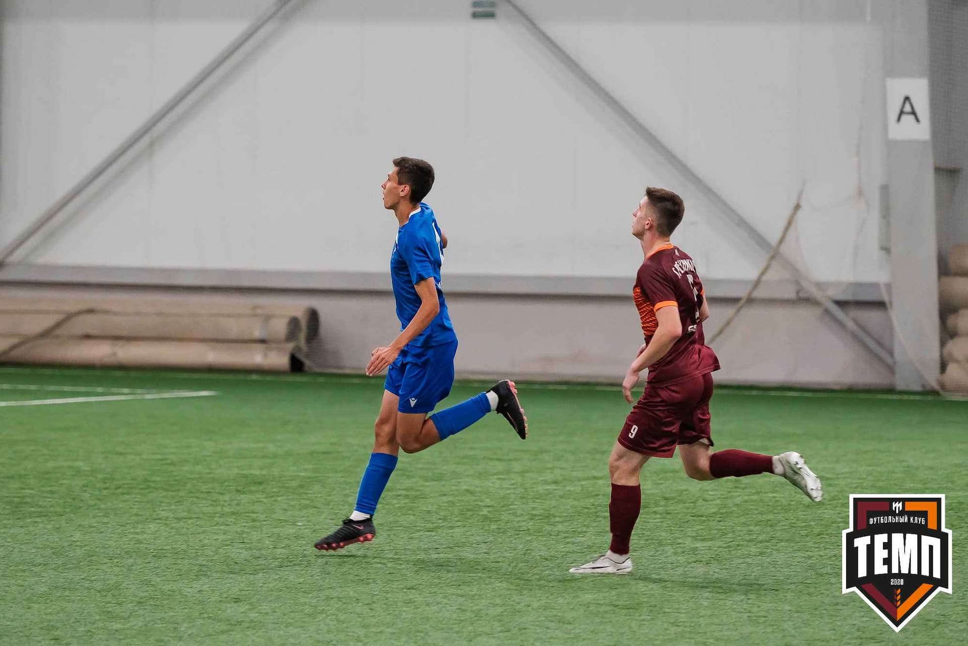 «Темп» 1:2 «Байкал». III дивизион. 01.10.2023 — кадр 192