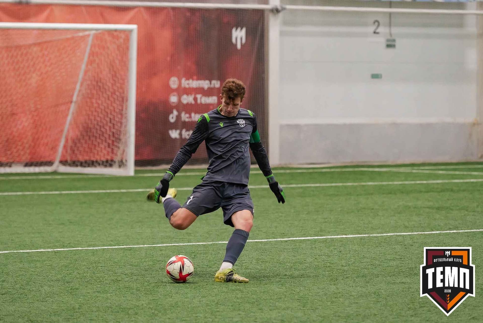 «Темп» 1:2 «Байкал». III дивизион. 01.10.2023 — кадр 194