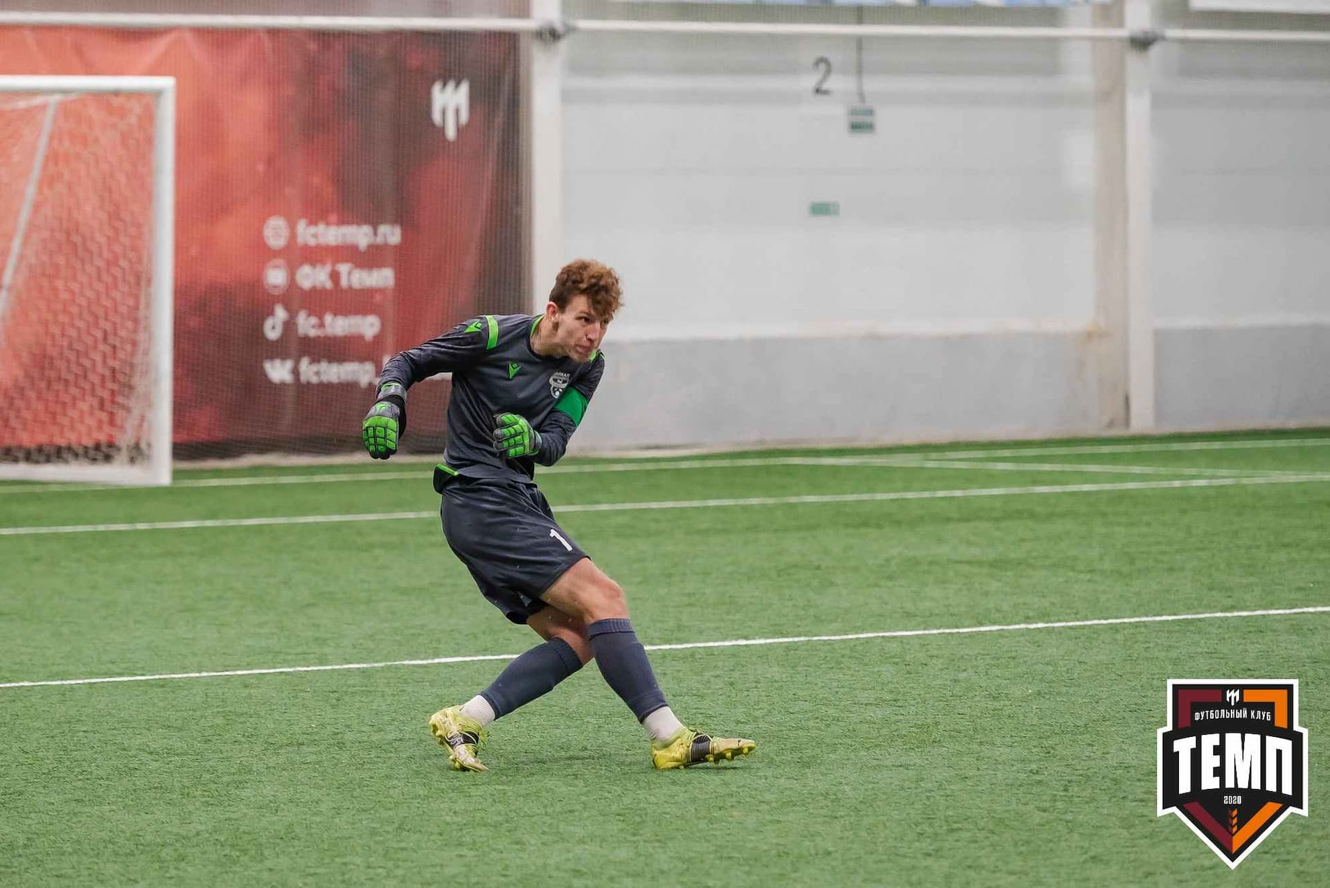 «Темп» 1:2 «Байкал». III дивизион. 01.10.2023 — кадр 195