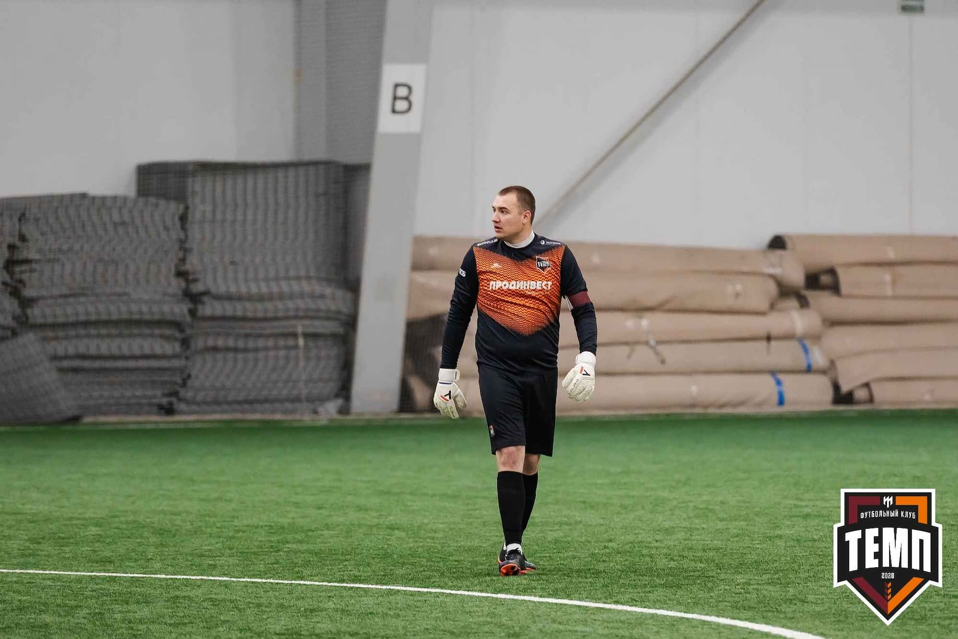 «Темп» 1:2 «Байкал». III дивизион. 01.10.2023 — кадр 202