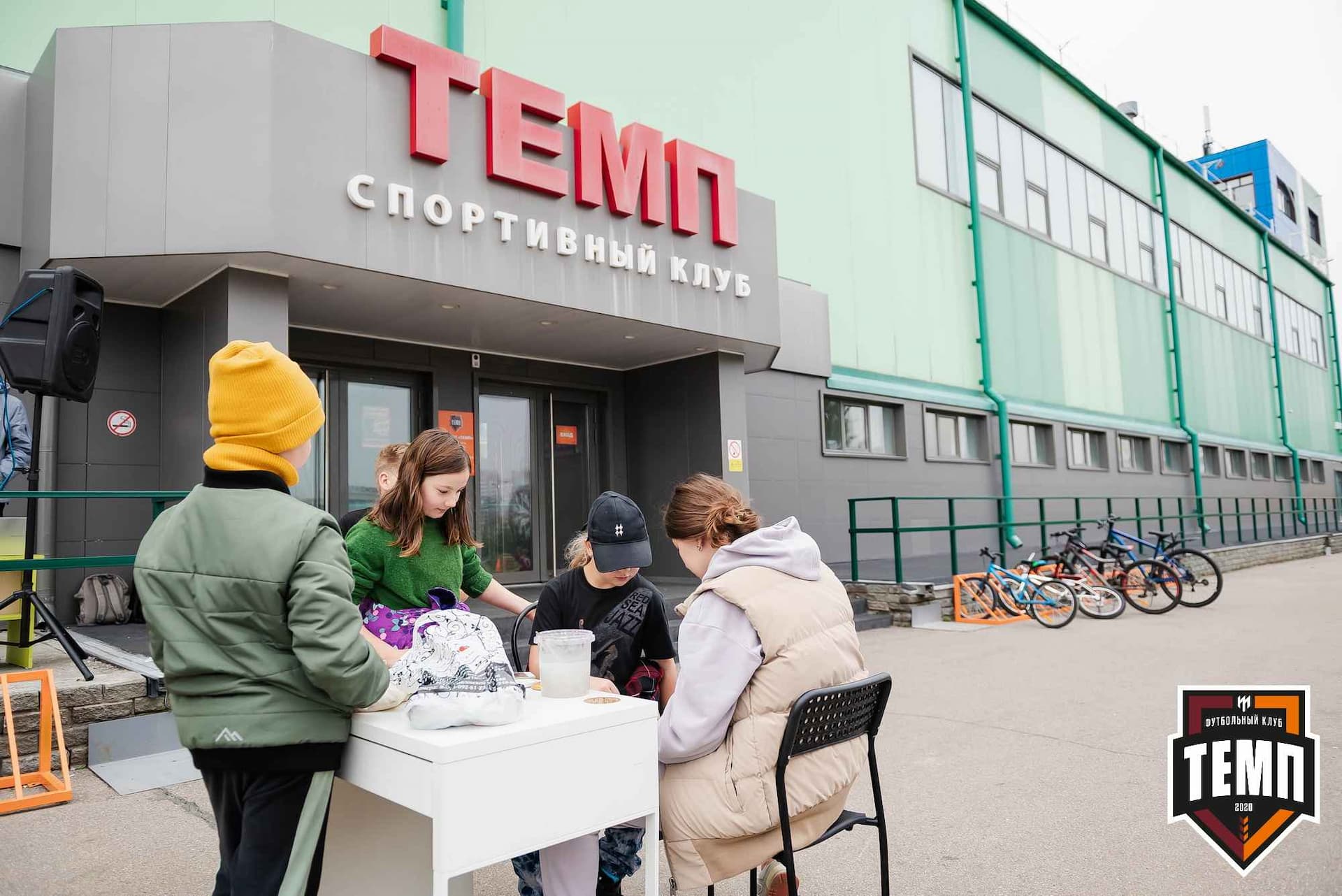 «Темп» 1:2 «Байкал». III дивизион. 01.10.2023 — кадр 22