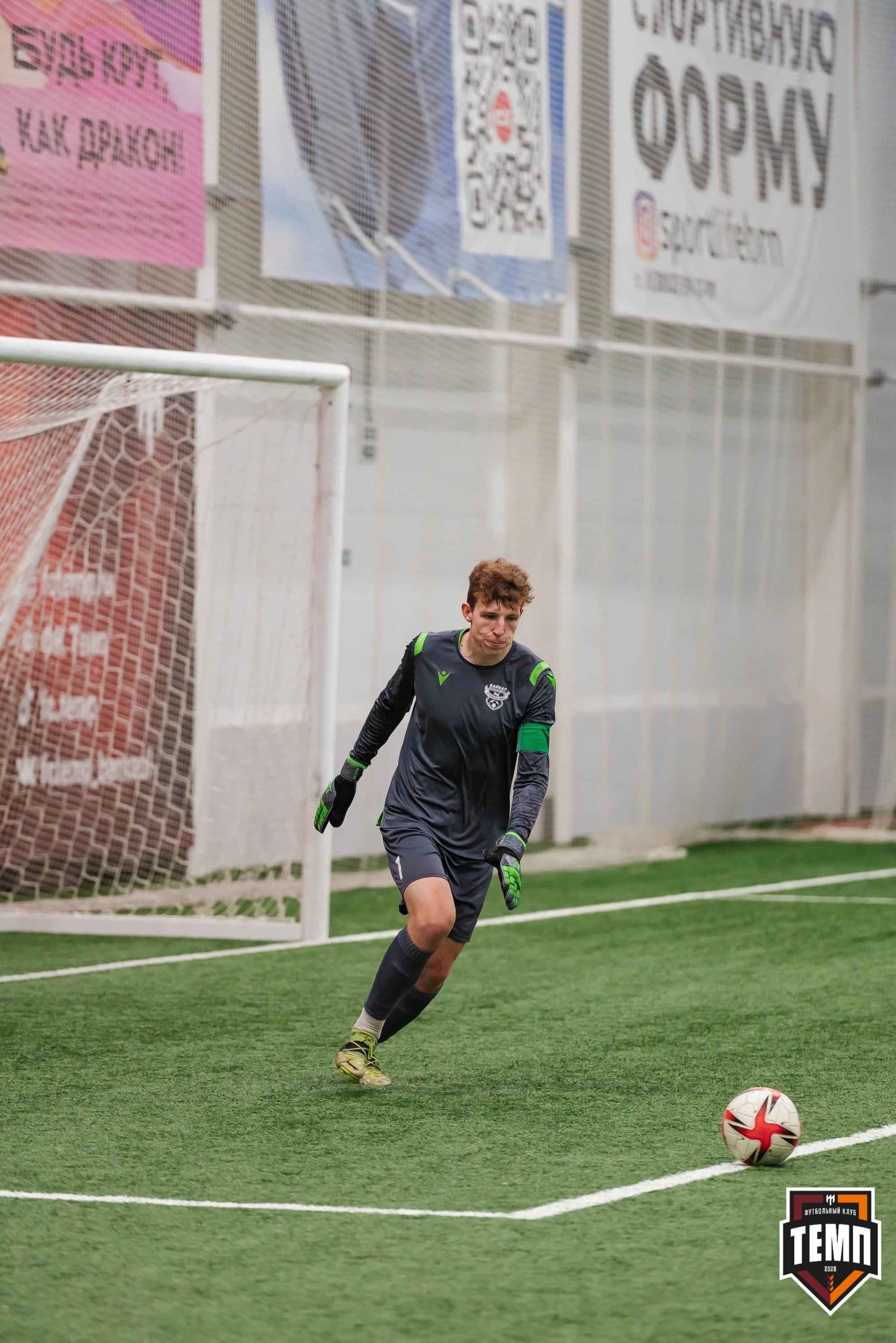 «Темп» 1:2 «Байкал». III дивизион. 01.10.2023 — кадр 229