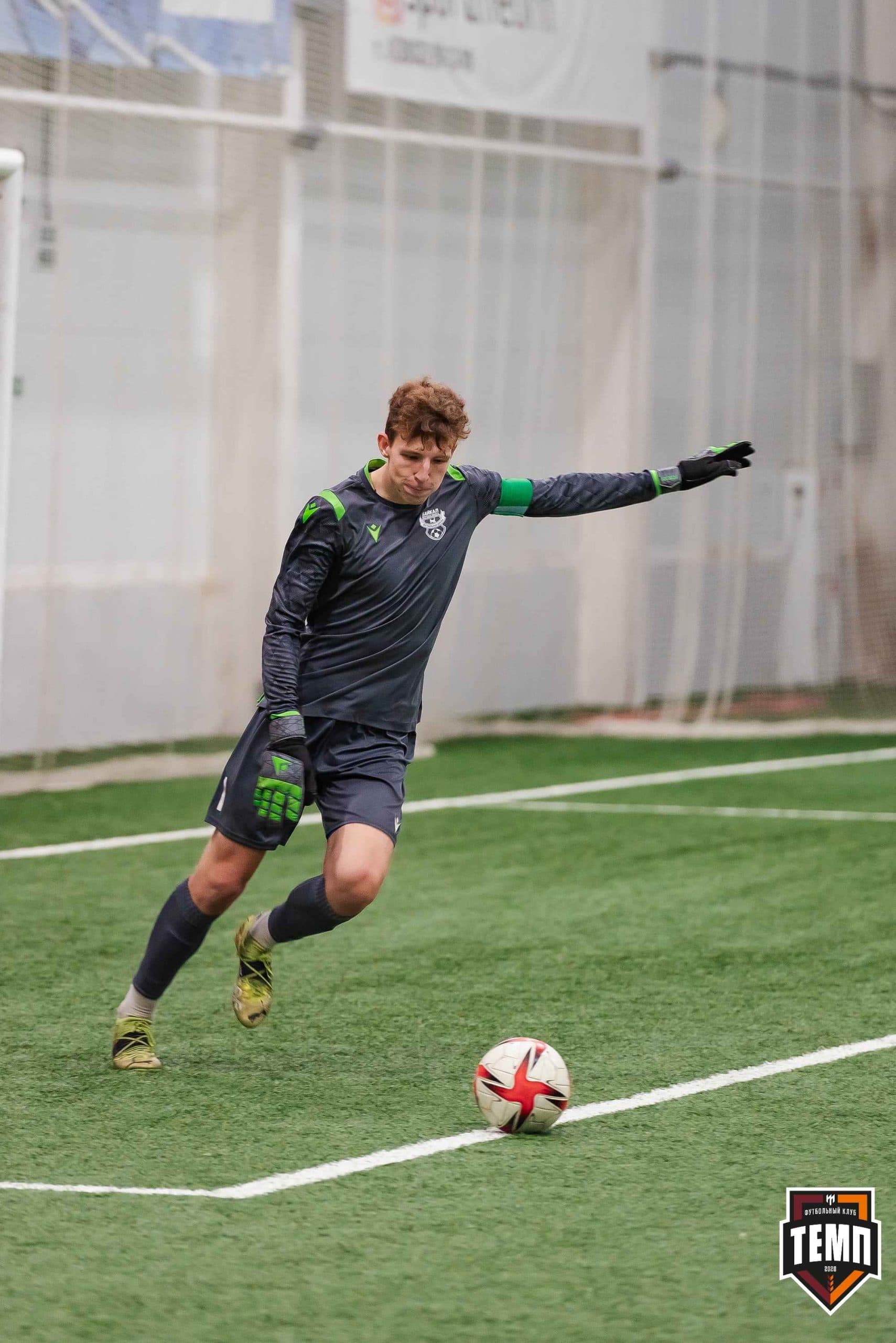 «Темп» 1:2 «Байкал». III дивизион. 01.10.2023 — кадр 230