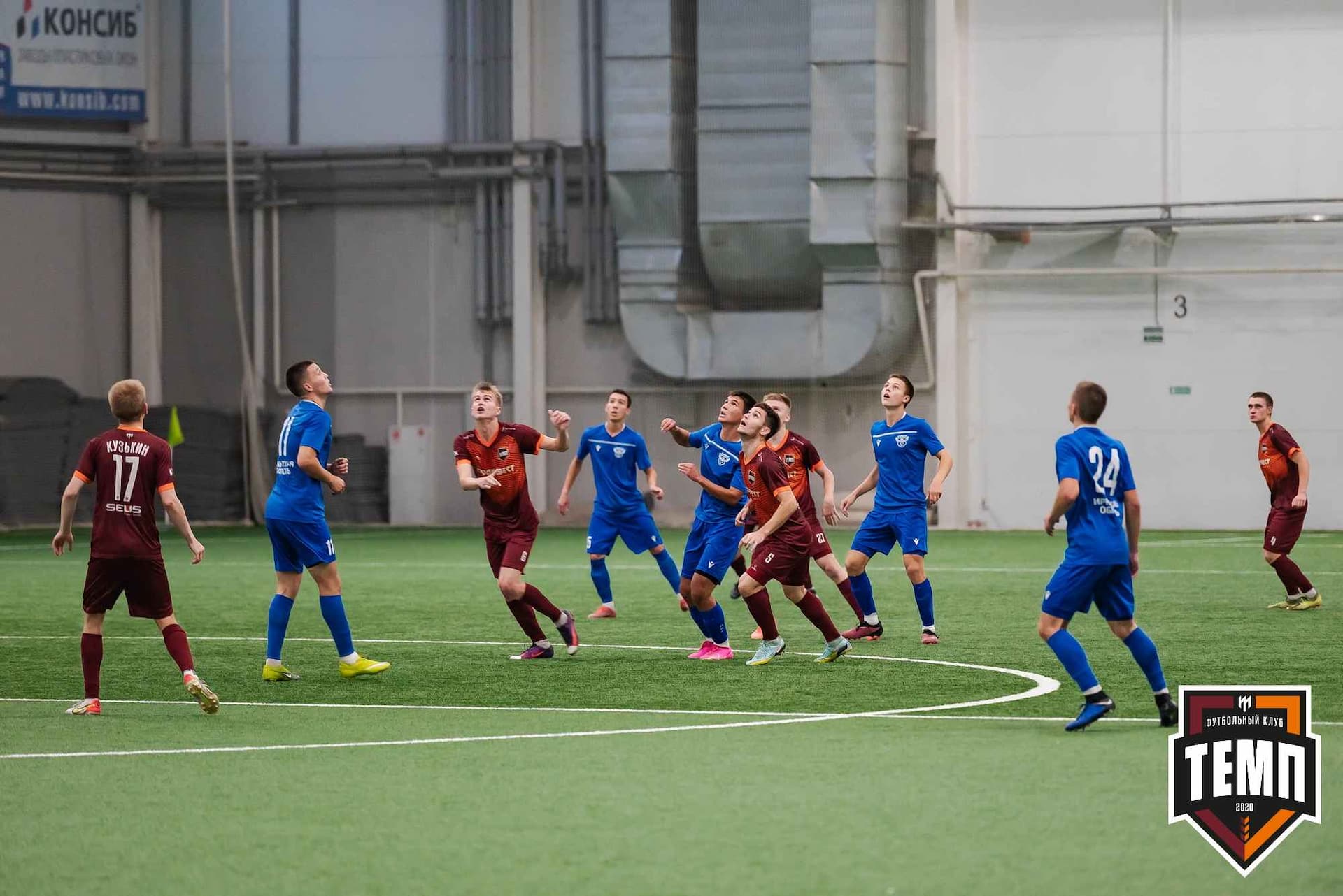 «Темп» 1:2 «Байкал». III дивизион. 01.10.2023 — кадр 233