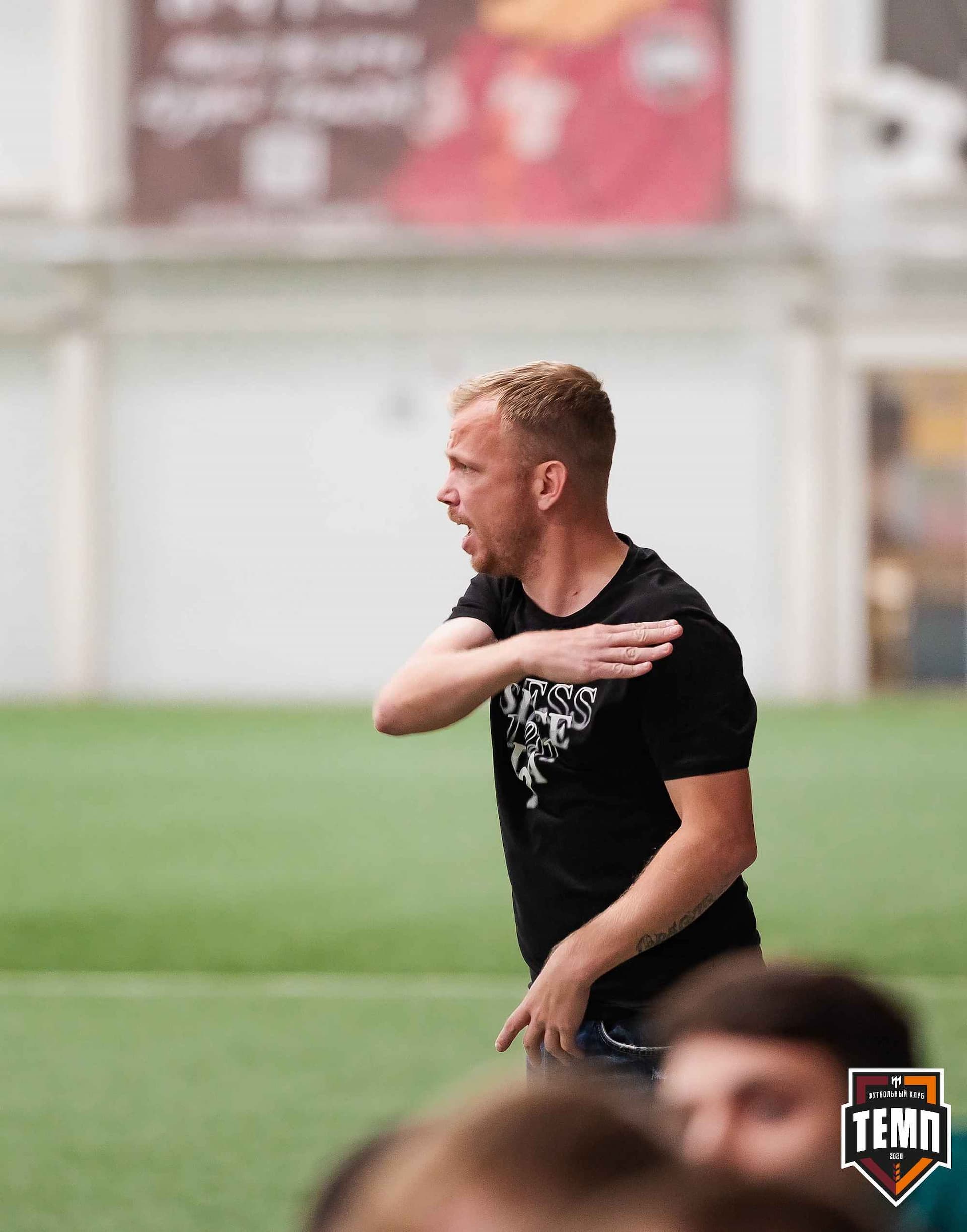 «Темп» 1:2 «Байкал». III дивизион. 01.10.2023 — кадр 240