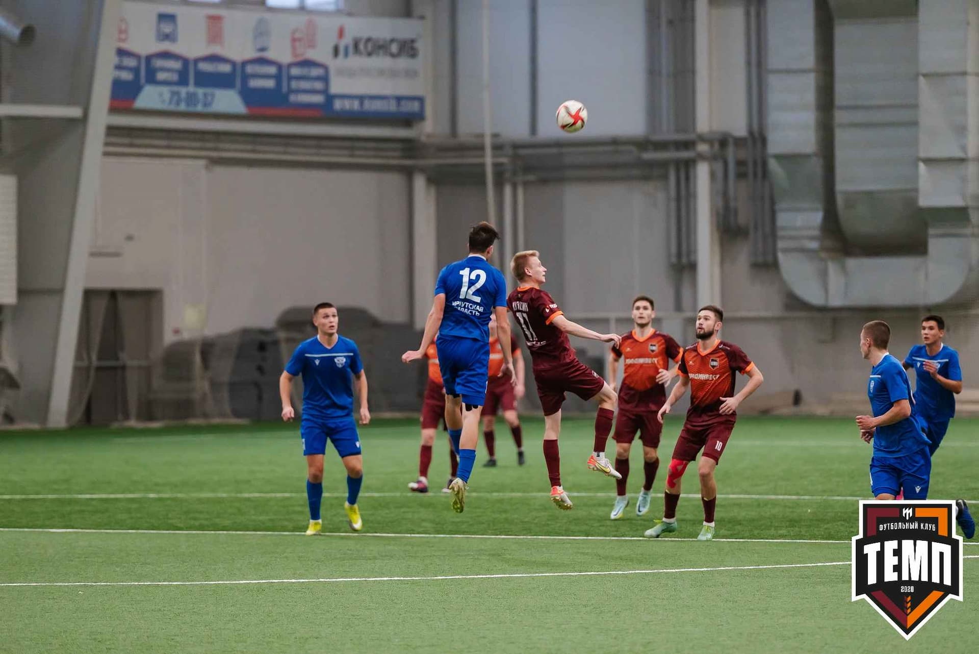 «Темп» 1:2 «Байкал». III дивизион. 01.10.2023 — кадр 247