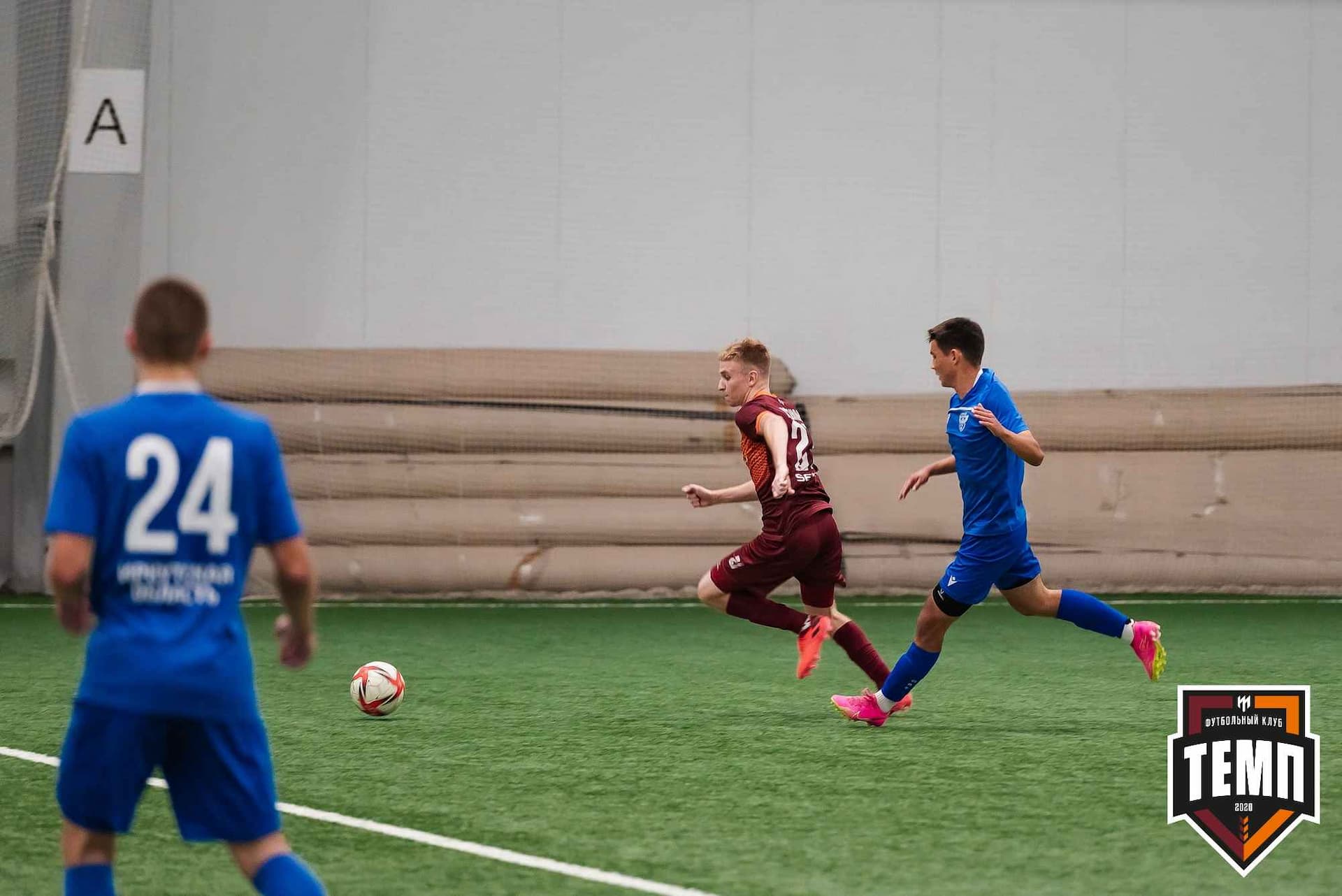 «Темп» 1:2 «Байкал». III дивизион. 01.10.2023 — кадр 248