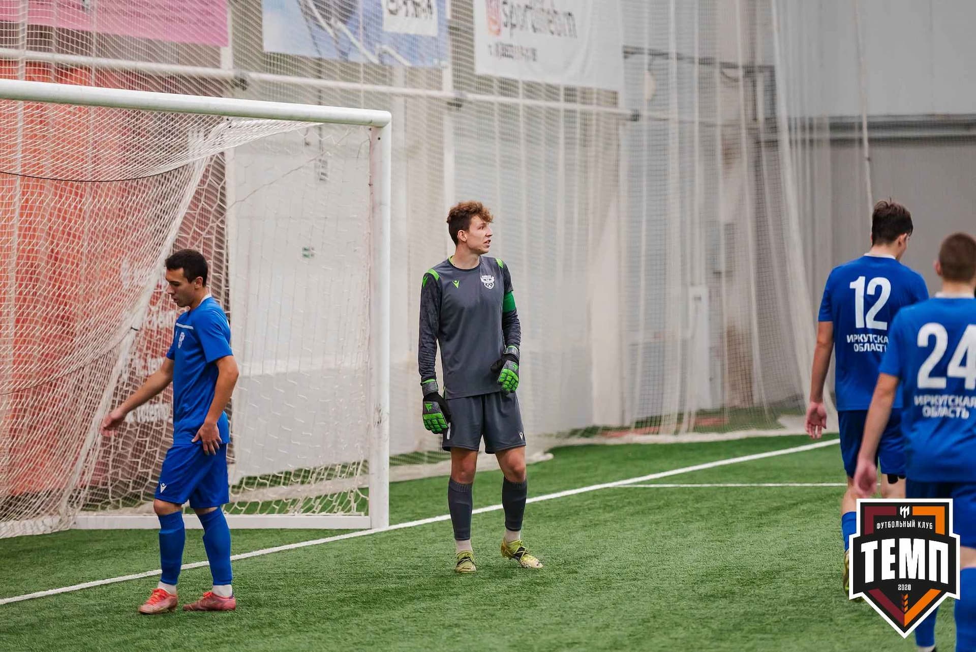 «Темп» 1:2 «Байкал». III дивизион. 01.10.2023 — кадр 250