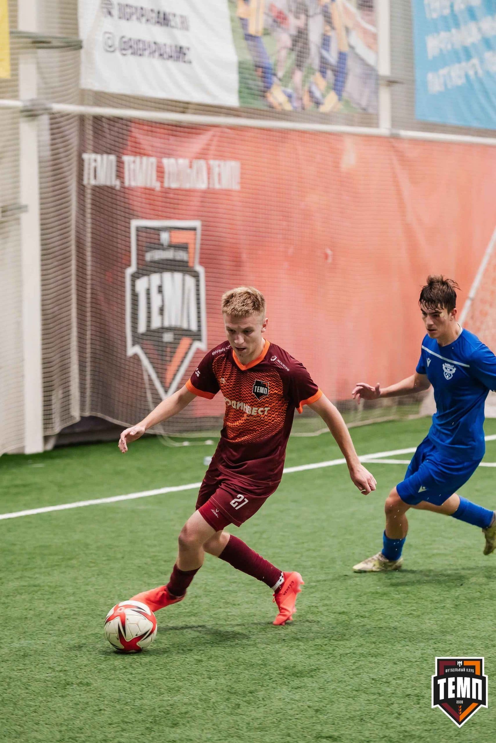 «Темп» 1:2 «Байкал». III дивизион. 01.10.2023 — кадр 255