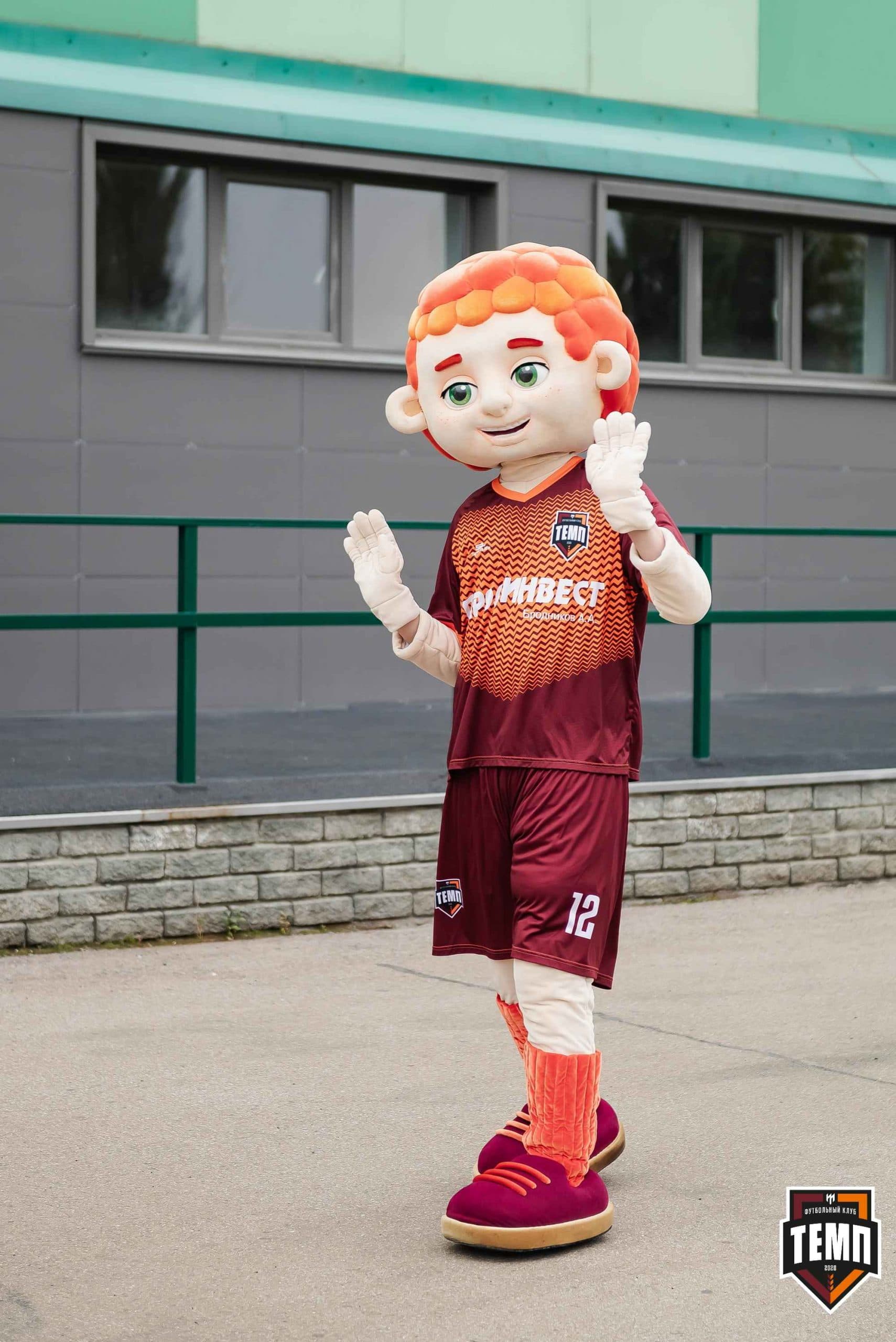 «Темп» 1:2 «Байкал». III дивизион. 01.10.2023 — кадр 26