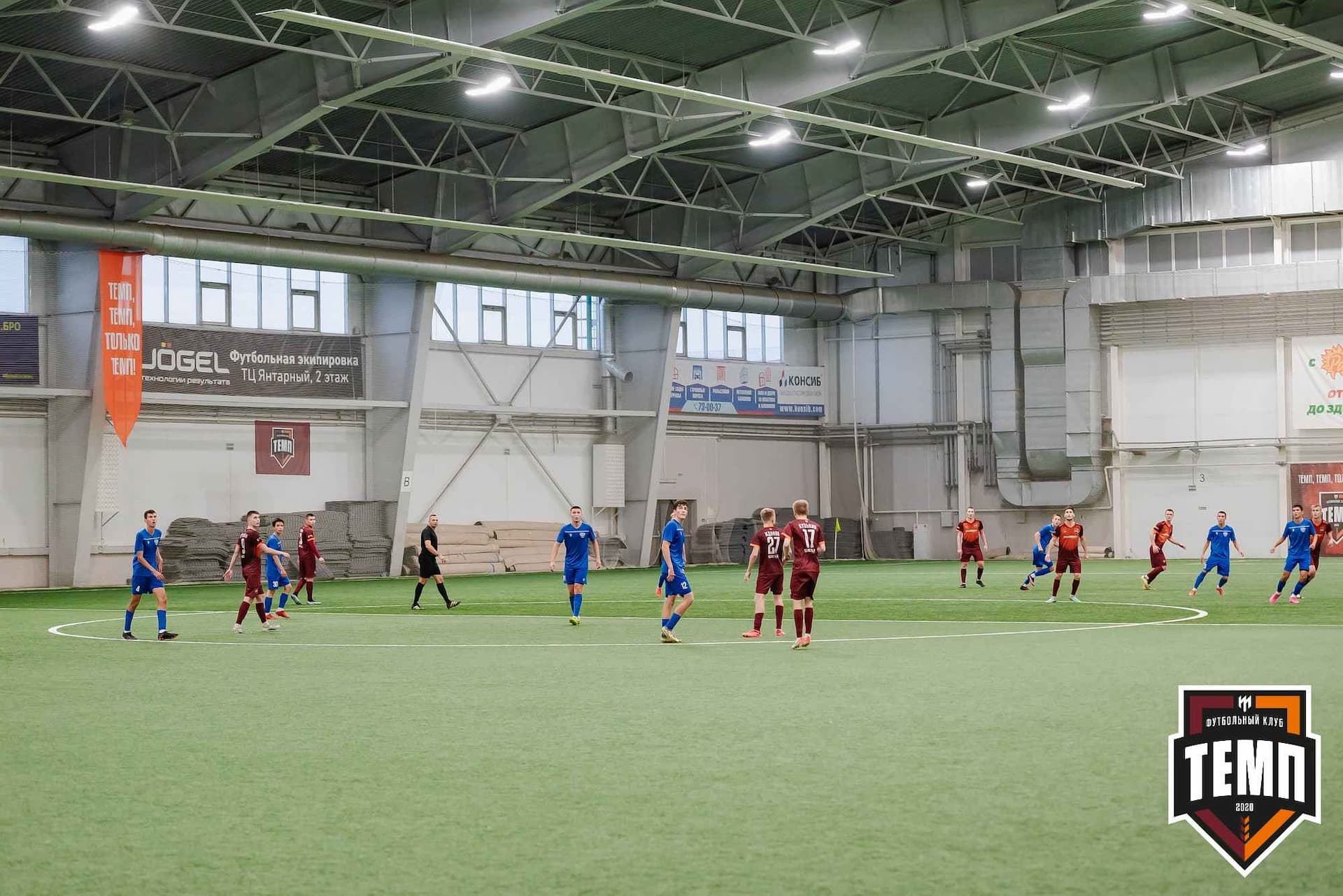 «Темп» 1:2 «Байкал». III дивизион. 01.10.2023 — кадр 261