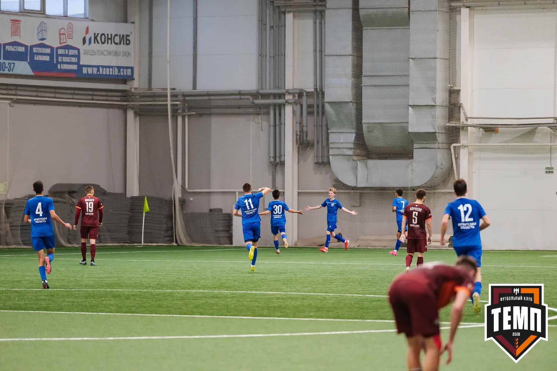 «Темп» 1:2 «Байкал». III дивизион. 01.10.2023 — кадр 263