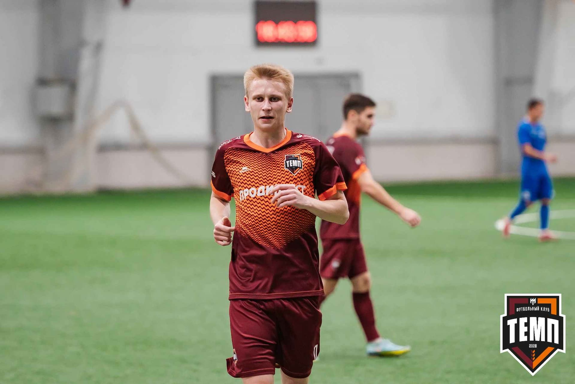 «Темп» 1:2 «Байкал». III дивизион. 01.10.2023 — кадр 266