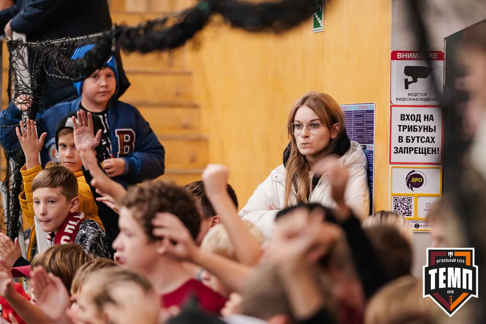 «Темп» 1:2 «Байкал». III дивизион. 01.10.2023 — кадр 283