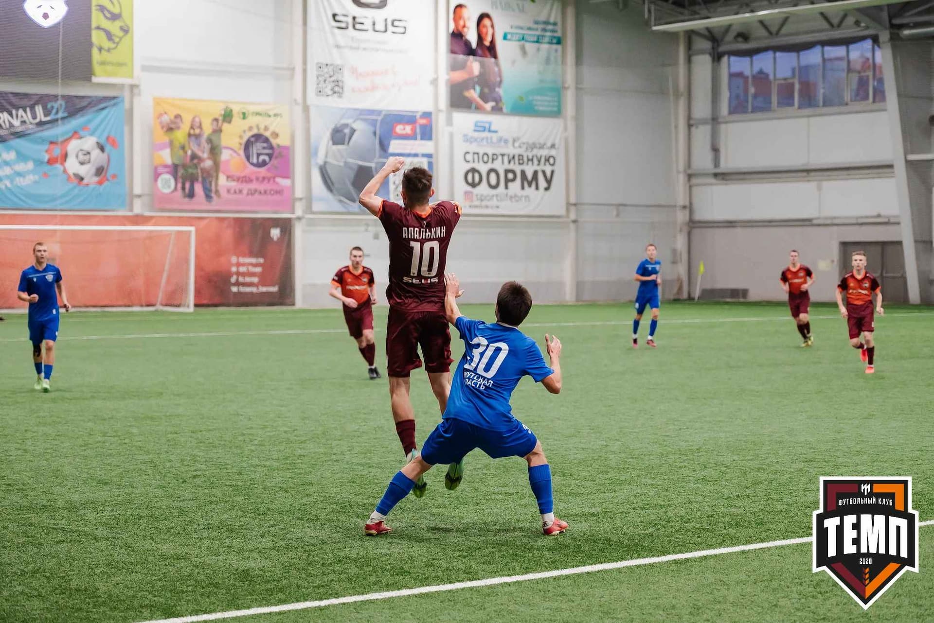 «Темп» 1:2 «Байкал». III дивизион. 01.10.2023 — кадр 310