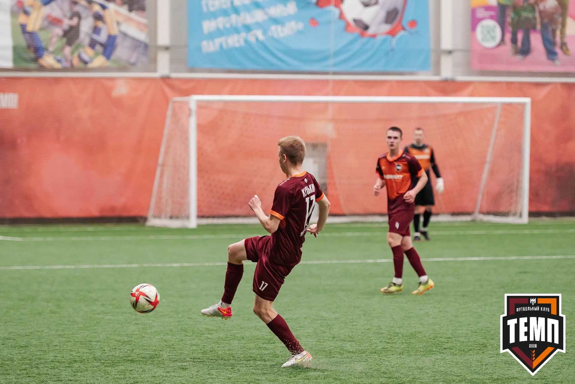 «Темп» 1:2 «Байкал». III дивизион. 01.10.2023 — кадр 322