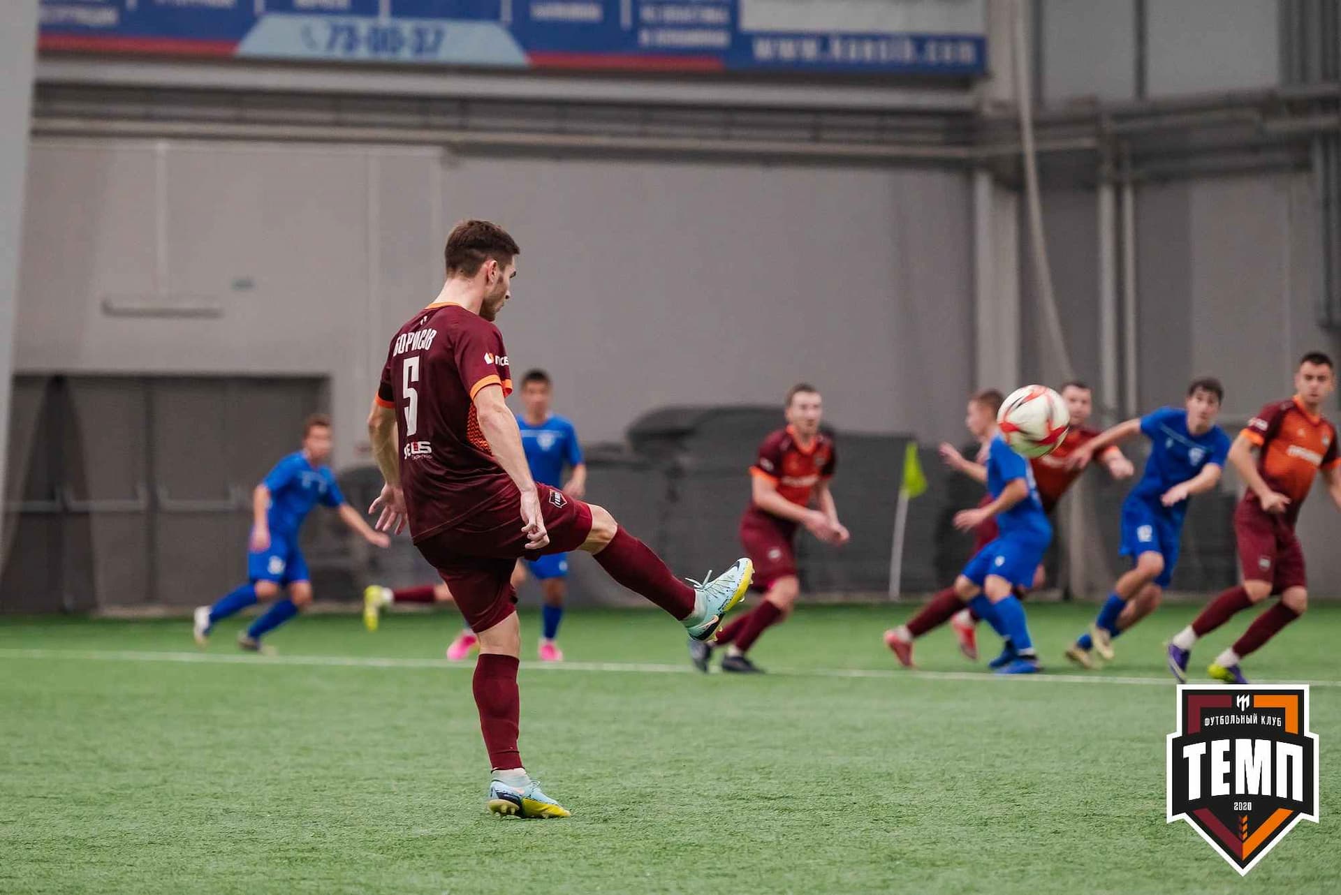 «Темп» 1:2 «Байкал». III дивизион. 01.10.2023 — кадр 338