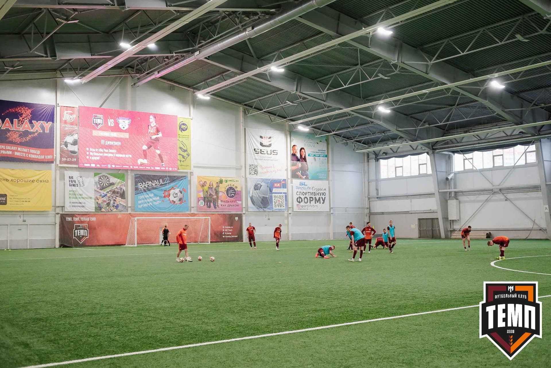 «Темп» 1:2 «Байкал». III дивизион. 01.10.2023 — кадр 37