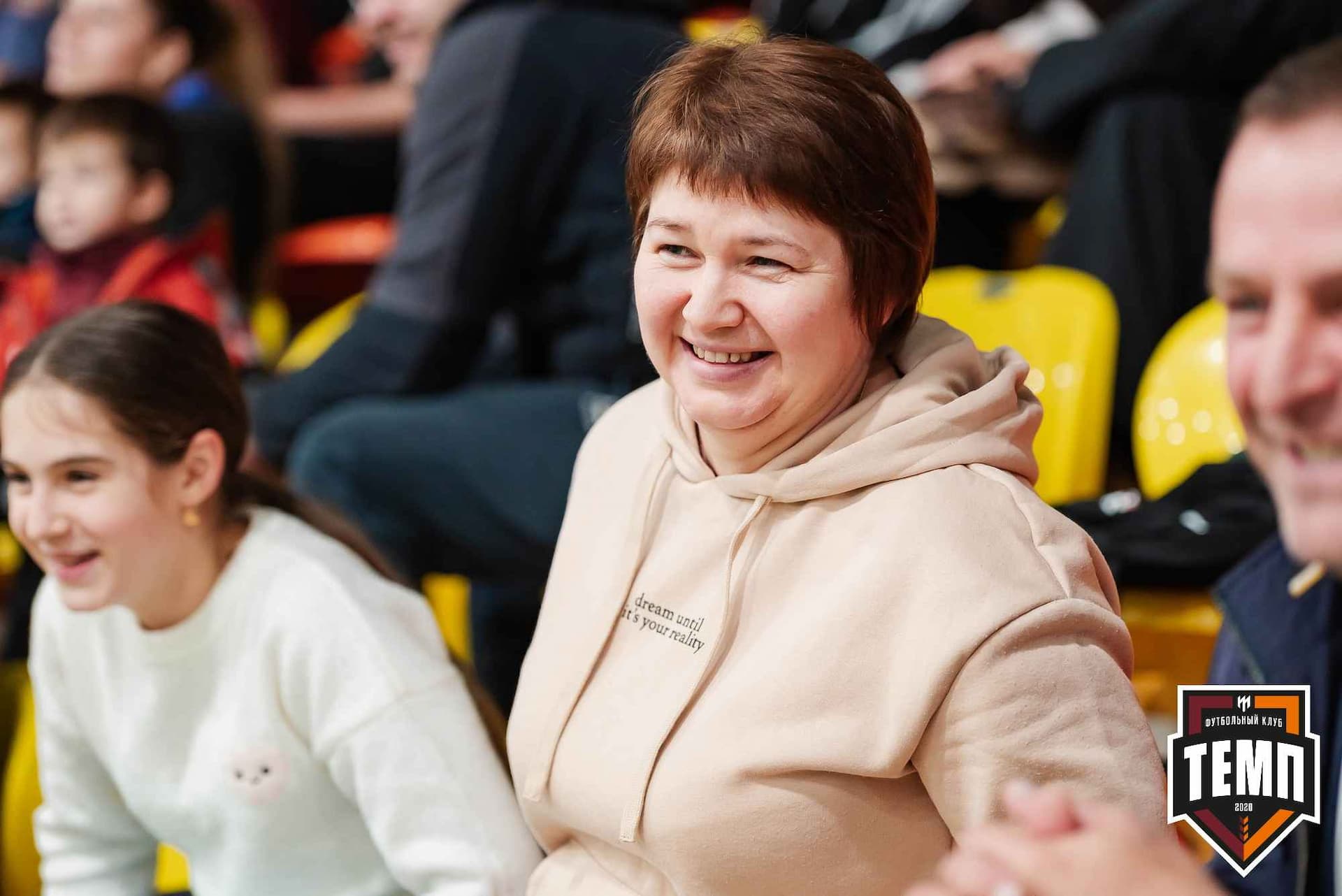 «Темп» 1:2 «Байкал». III дивизион. 01.10.2023 — кадр 402