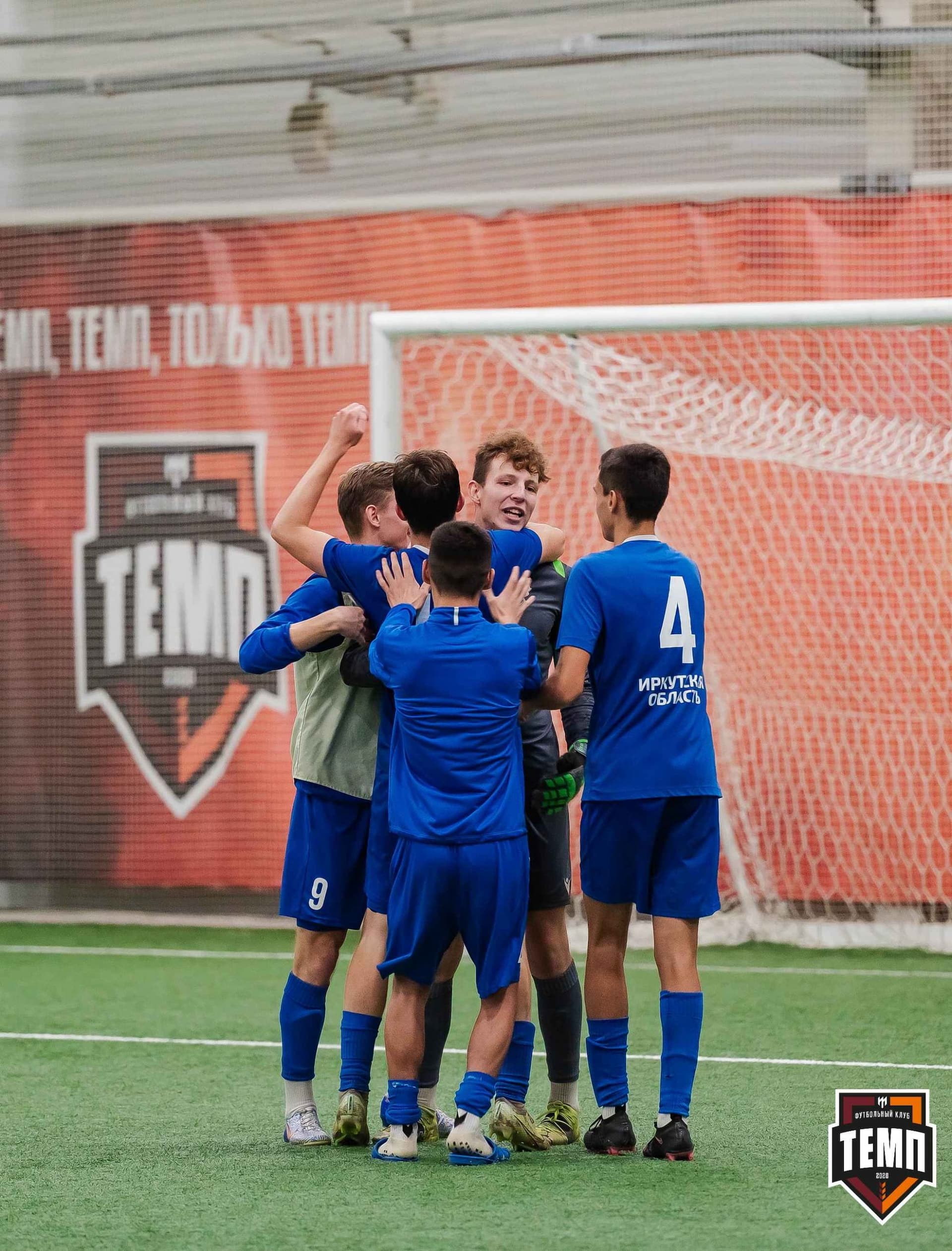 «Темп» 1:2 «Байкал». III дивизион. 01.10.2023 — кадр 414