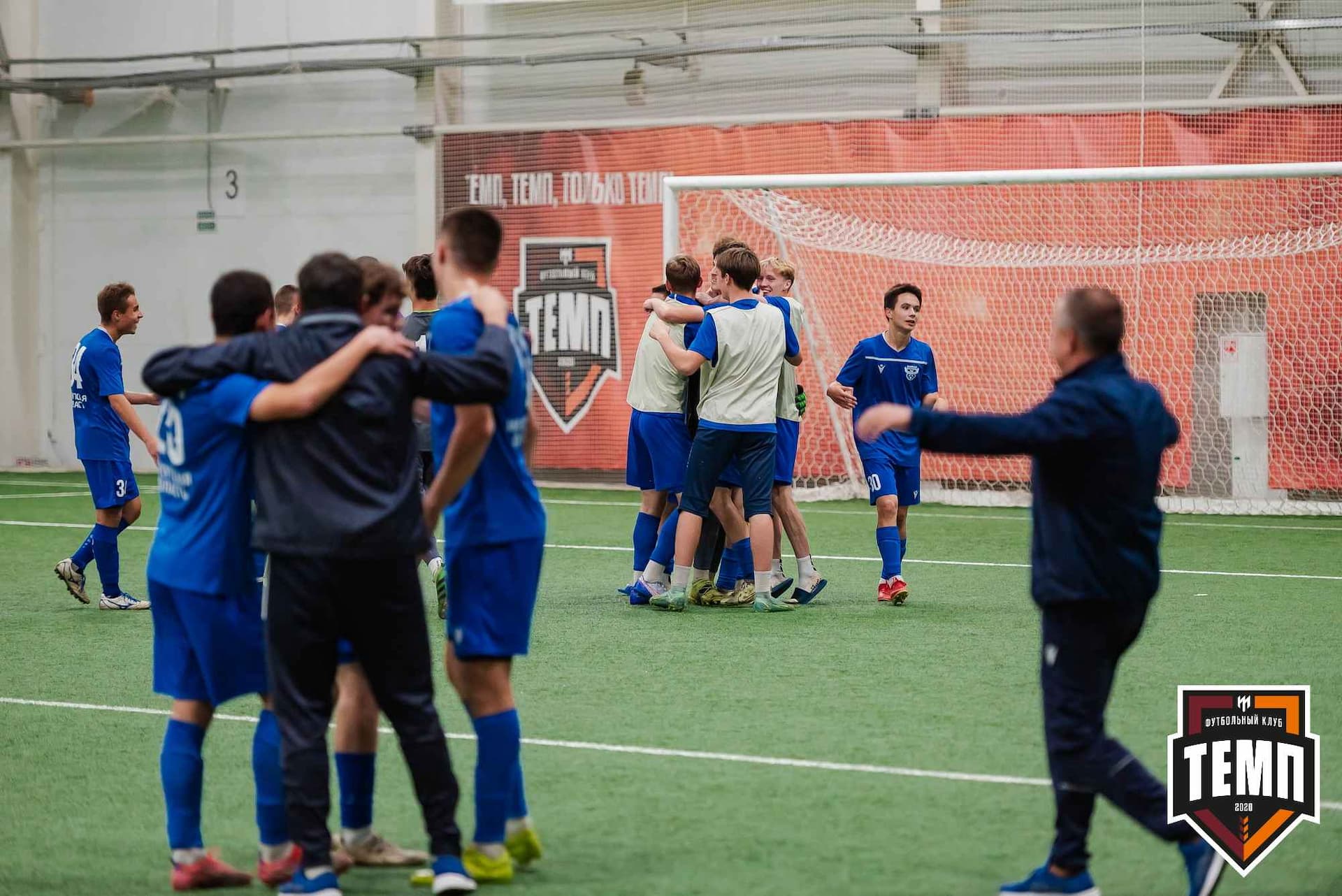 «Темп» 1:2 «Байкал». III дивизион. 01.10.2023 — кадр 415