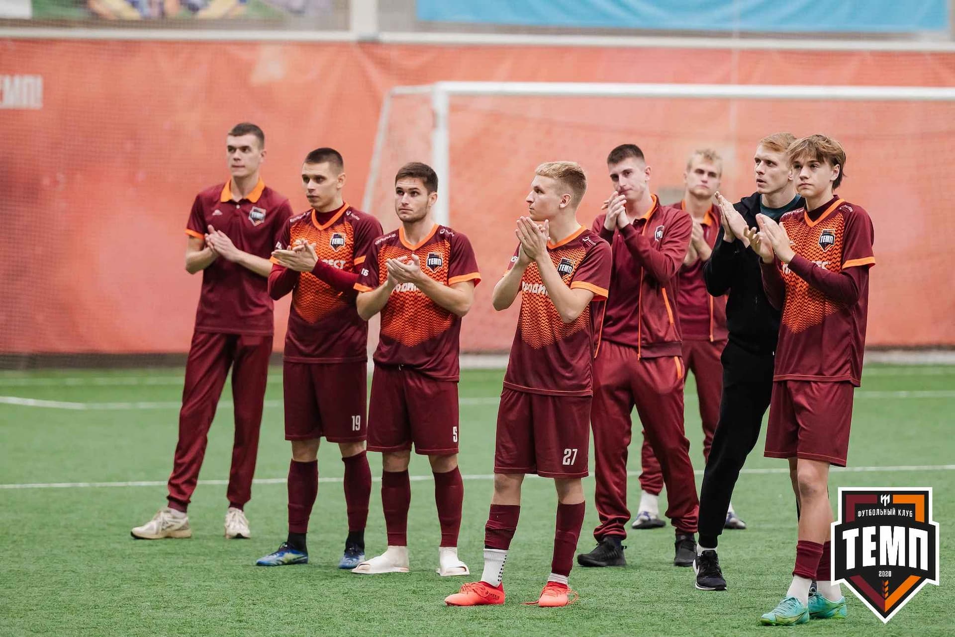 «Темп» 1:2 «Байкал». III дивизион. 01.10.2023 — кадр 422