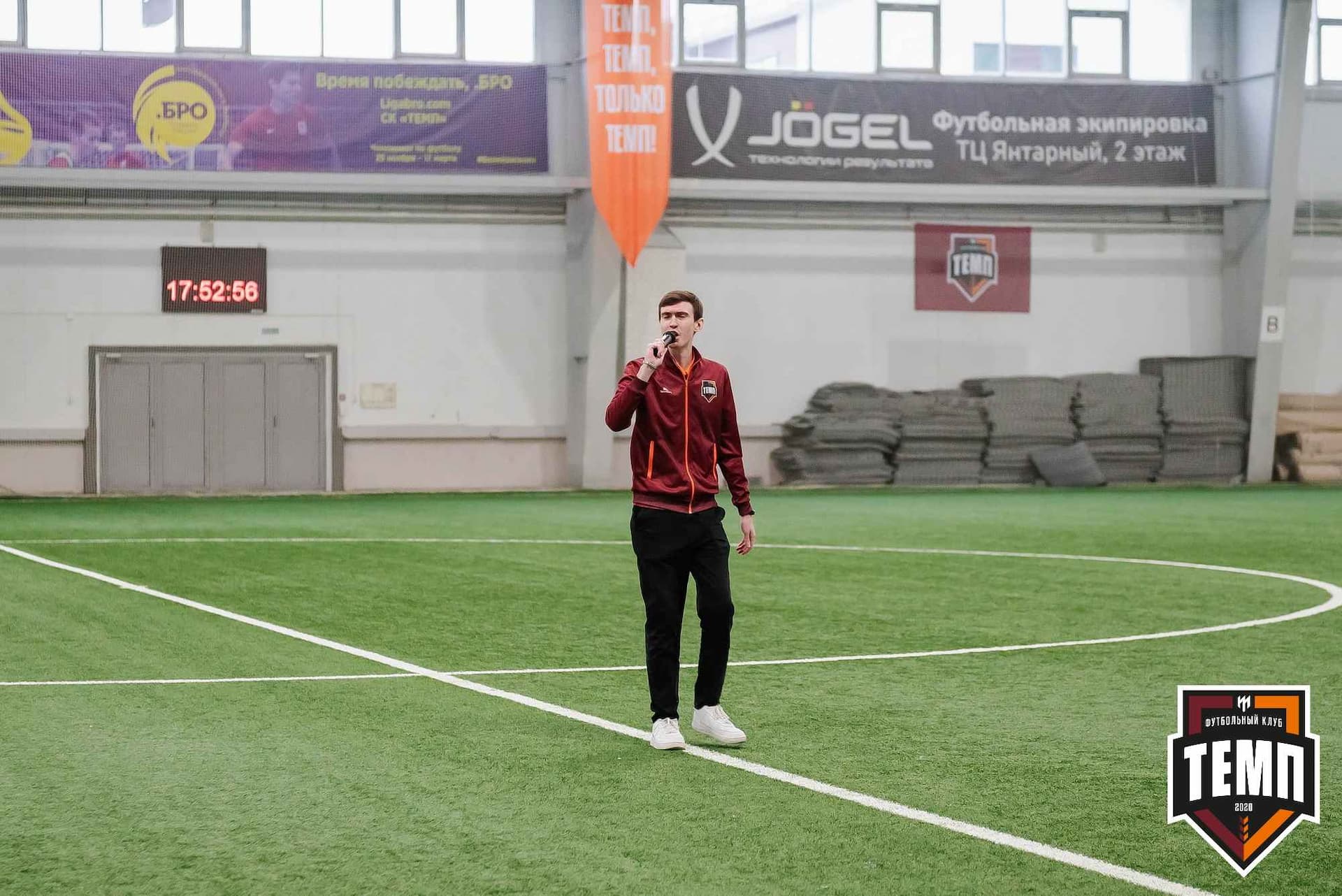 «Темп» 1:2 «Байкал». III дивизион. 01.10.2023 — кадр 67