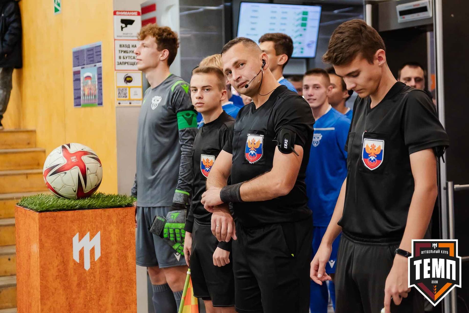 «Темп» 1:2 «Байкал». III дивизион. 01.10.2023 — кадр 88