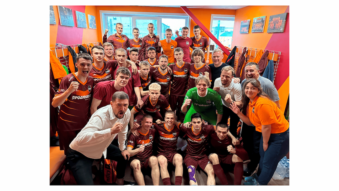 Прекрасный бордово-оранжевый день: «Темп» одержал уверенную победу над «Читой»!