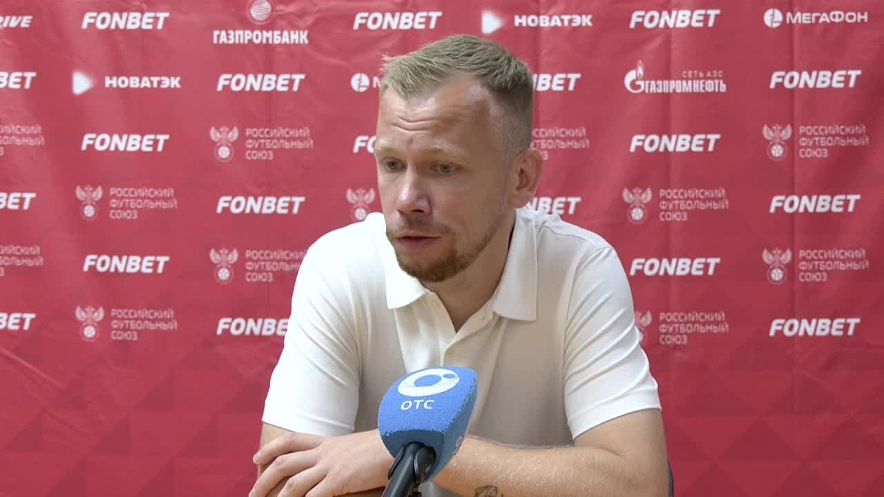 Пресс-конференция главных тренеров!