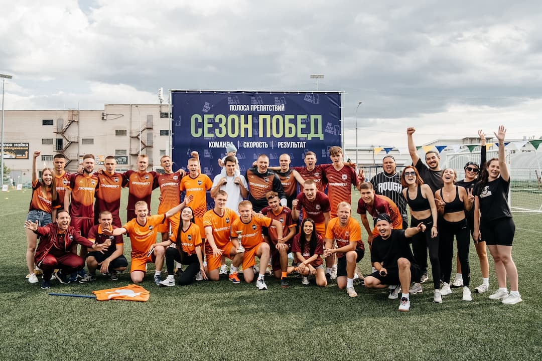 Вспоминаем наш тимбилдинг!