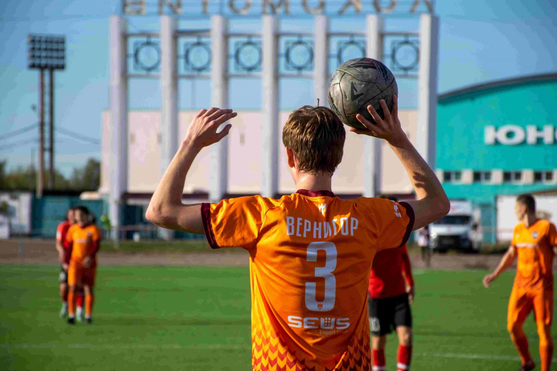 «Чита» 2:2 «Темп». Третья лига. 14.09.2024. Пресс-служба «Читы» — кадр 26