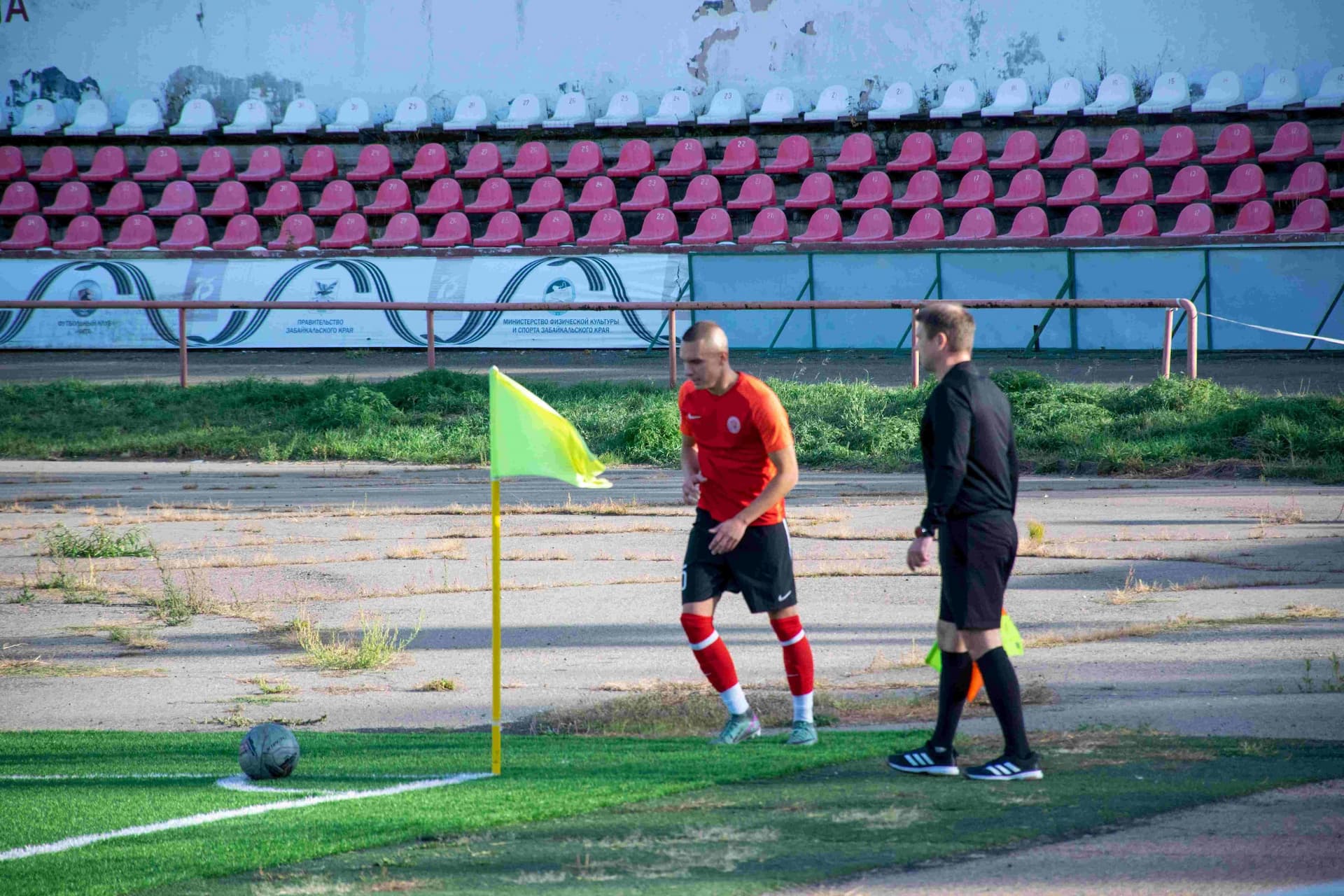 «Чита» 2:2 «Темп». Третья лига. 14.09.2024. Пресс-служба «Читы» — кадр 32