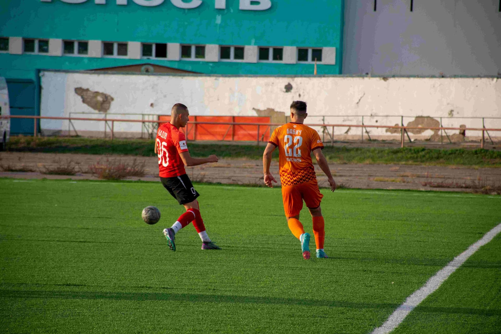 «Чита» 2:2 «Темп». Третья лига. 14.09.2024. Пресс-служба «Читы» — кадр 69