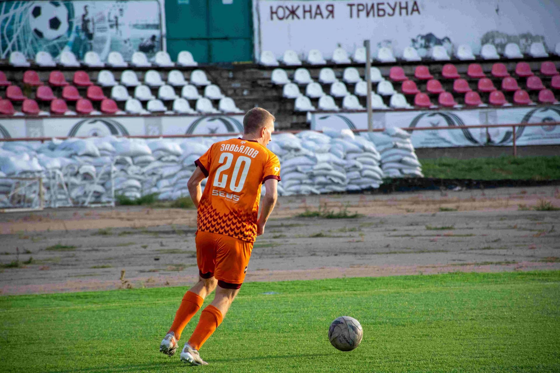 «Чита» 2:2 «Темп». Третья лига. 14.09.2024. Пресс-служба «Читы» — кадр 70