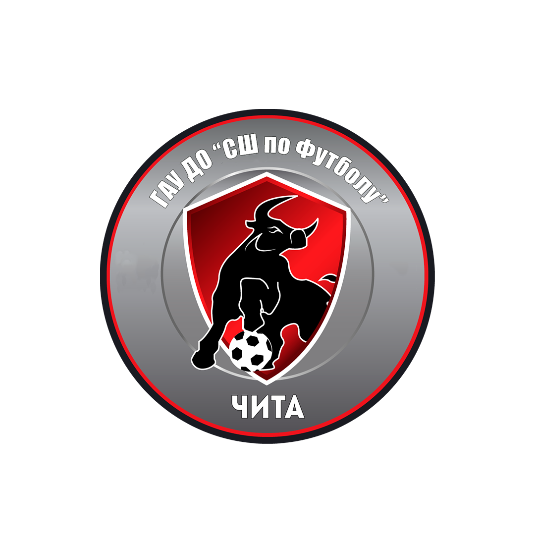 Представляем соперника: «Чита»